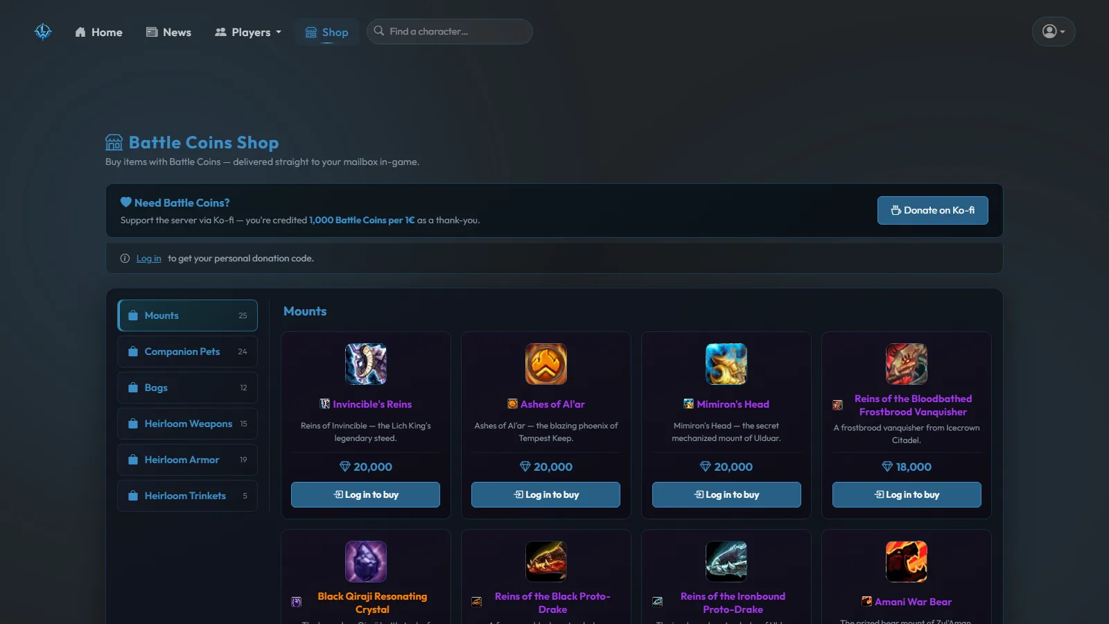 The built-in web shop with mounts and pets